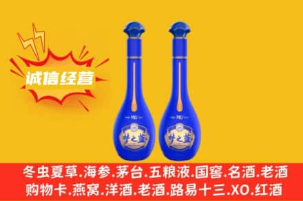 北京通州区回收梦之蓝