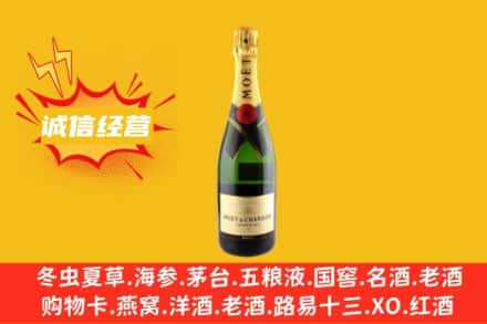 北京通州区回收名仕洋酒
